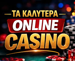 Ανάληψη Χωρίς Ταυτοποίηση Χρήσιμες Πληροφορίες Ανάληψη Χωρίς Ταυτοποίηση Χρήσιμες Πληροφορίες