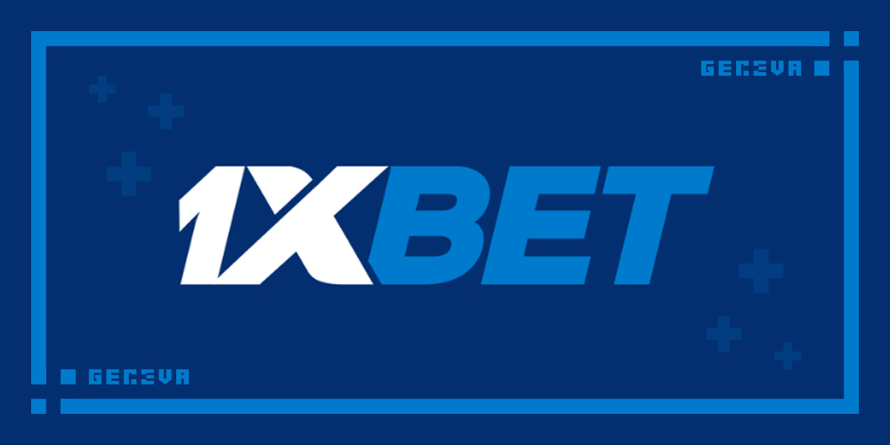 1xBet新加坡：在线博彩的终极体验