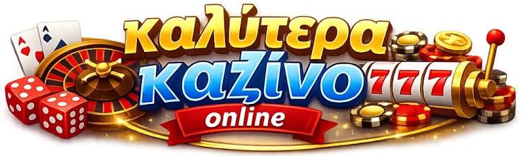 Ανακαλύψτε το Νέο Ζωντανό Καζίνο Τεχνολογία, Παιχνίδια και Δυνατότητες Ανακαλύψτε το Νέο Ζωντανό Καζίνο Τεχνολογία, Παιχνίδια και Δυνατότητες