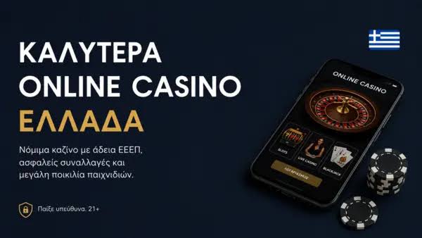 The Ultimate Guide to Casino Bonuses Unlocking the Best Offers -781042744